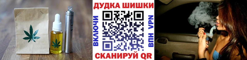blacksprut вход  Нерюнгри  Cannafood марихуана  наркошоп 