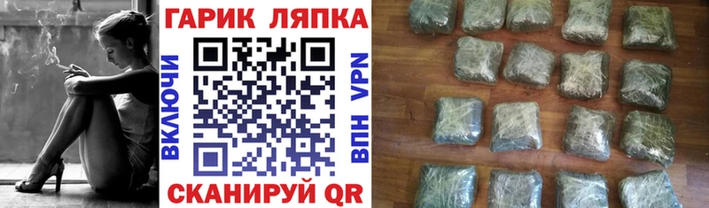 купить наркотики сайты  Нерюнгри  ГАШИШ 40% ТГК 
