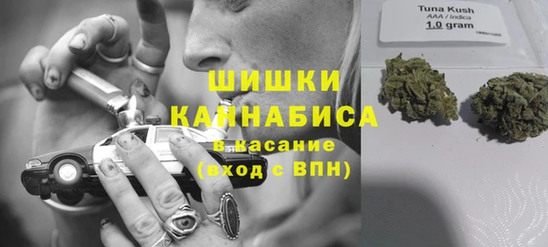 таблы Бугульма