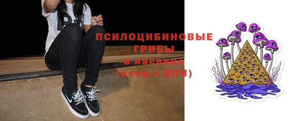 таблы Бугульма
