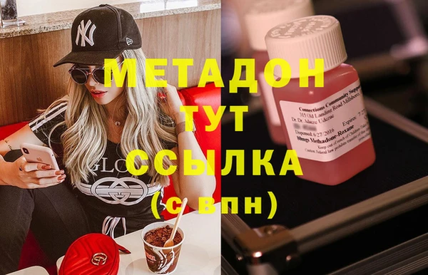 таблы Бугульма