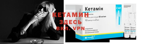 кокаин перу Бородино