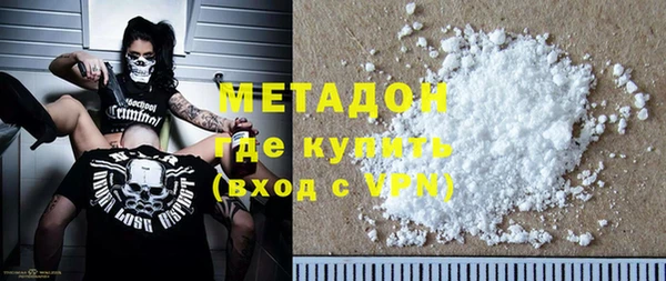 таблы Бугульма