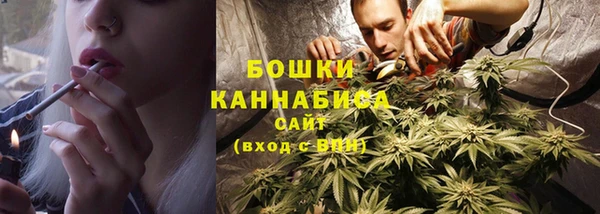 таблы Бугульма