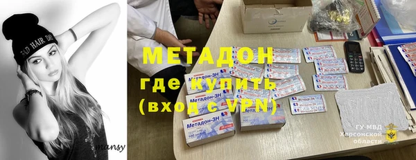таблы Бугульма
