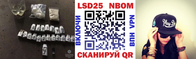 ЛСД экстази ecstasy  hydra рабочий сайт  Нерюнгри 