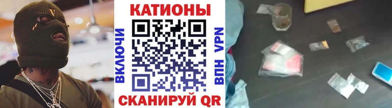 МЕФ мука  Нерюнгри 