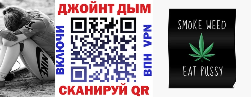 Бошки Шишки AK-47  продажа наркотиков  Нерюнгри 
